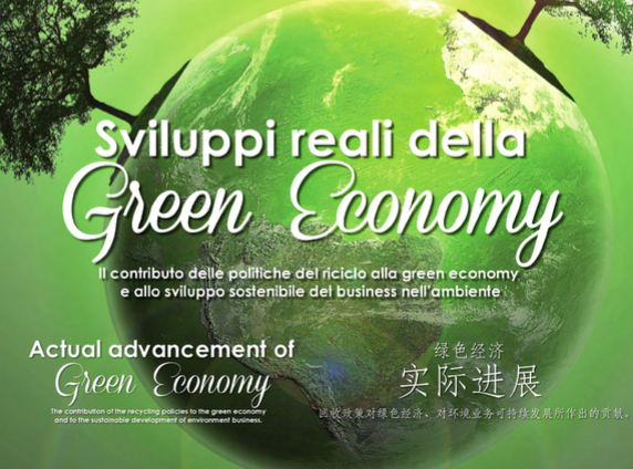 Rassegna Stampa VI Forum Internazionale PolieCo: Sviluppi reali della Green Economy
